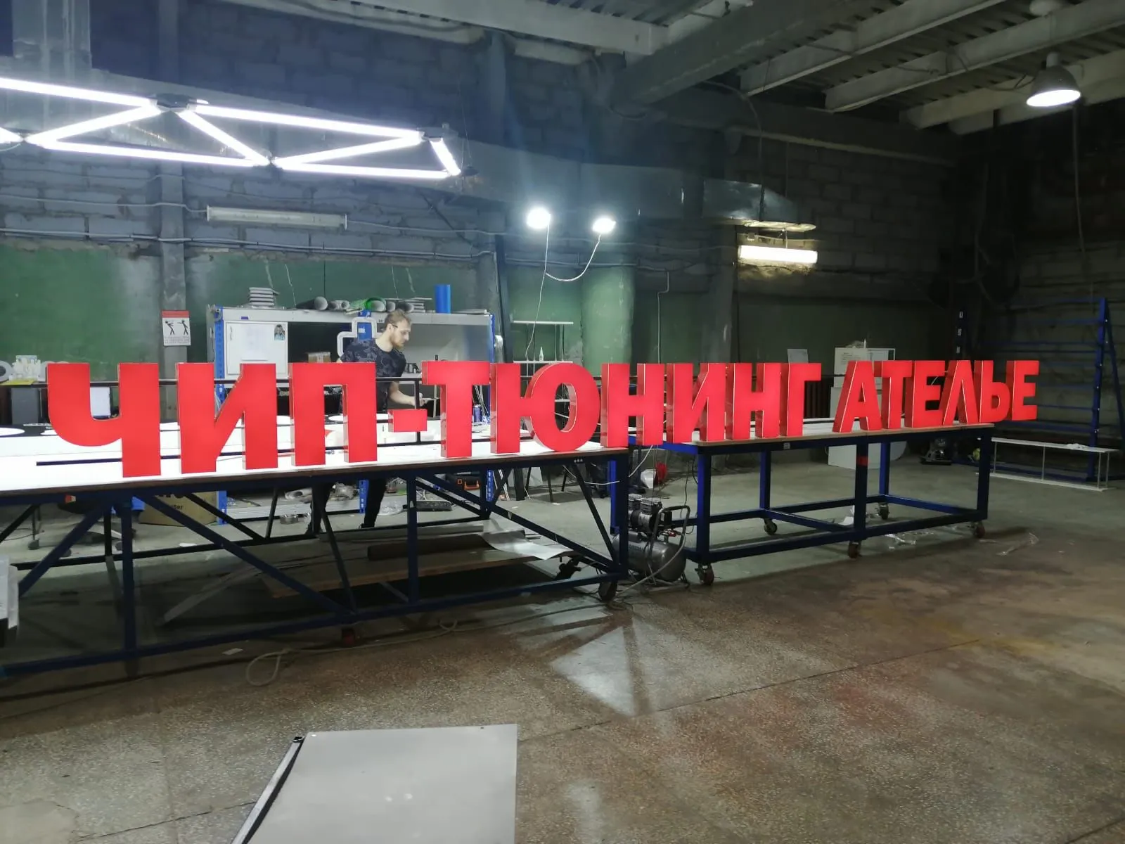 #